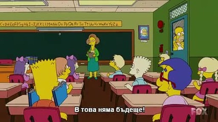 The Simpsons s20 e18 Hd Bg sub