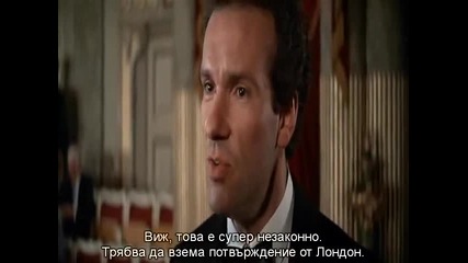 Агент 007 Джеймс Бонд, Бг субтитри: Живи светлини (1987) / The Living Daylights [3]