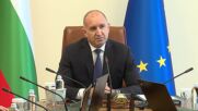 Румен Радев: Отхвърляме практиката на сглобките решения да се вземат зад гърба на българските гражда