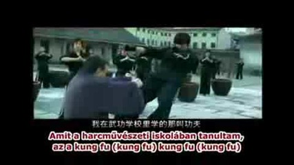 Kung Fu Dunk