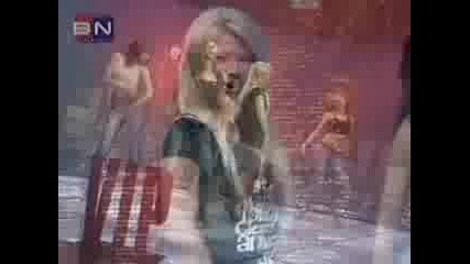 Vesna Mrak - Tu Si Svakoga Trenutka