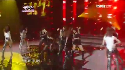 110429 Rania - Dr. Feel Good