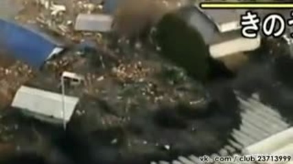 нло гледа трагедията в Япония 