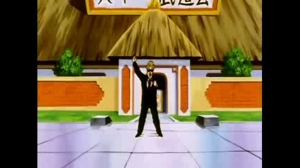Dragon Ball Z 210