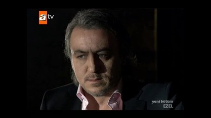 Езел еп.52/7 част (bg Subs) 