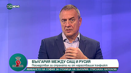 "Офанзива с Любо Огнянов": Гост е Цветлин Йовчев
