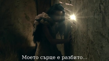 Evanescence - my heart is broken Бг Субс