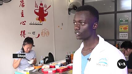 От Далечния изток до Африка: Китайските квартали в столицата на Кения (ВИДЕО)