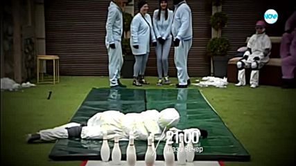 Big Brother: Most wanted - тази вечер по NOVA (01.12.2017)