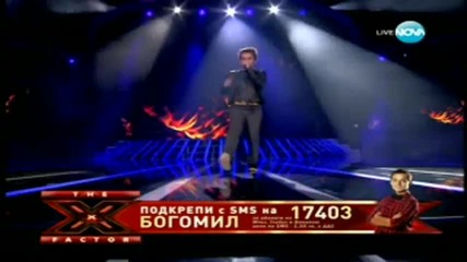 Полуфинал X Factor - Богомил Бонев - Grenade