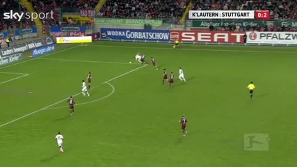 Kaiserslautern 3:3 Stuttgart / Highlights / 