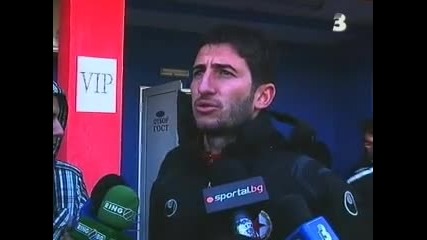 Коста Янев: Срещу Порто се хвърляме на 100% 