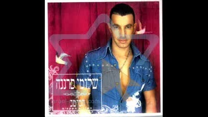 Shlomi Saranga - Mono - .flv