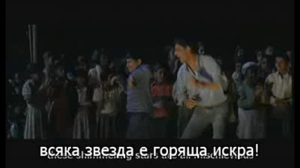 Бг Превод Swades - Yeh Tara Woh Tara + Перфектно Качество