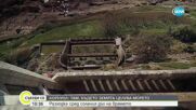 Корнуол: Земя на гиганти и кралски стъпки
