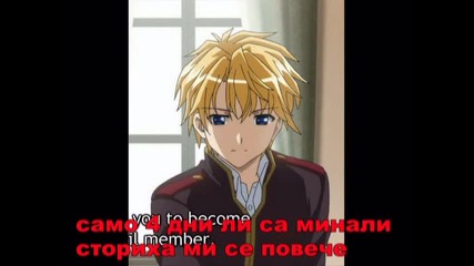 dark secret ep 35