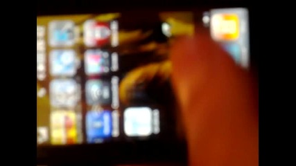 Помогнете моля ви!!! От каде да изтегля тази тема плс 