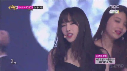 140315 Snsd - Mr. Mr. + Today's Winner @ Music Core