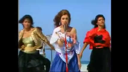 Lucia Mendez - Solo una mujer