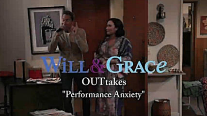 клипове на Деми от Will and Grace