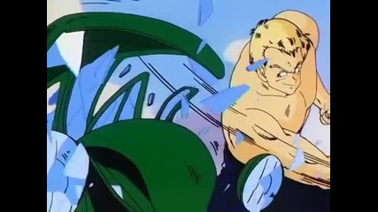 Dragon Ball - 056 English Dub Hq