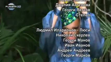 Галена - Тоя става 1080p Hd