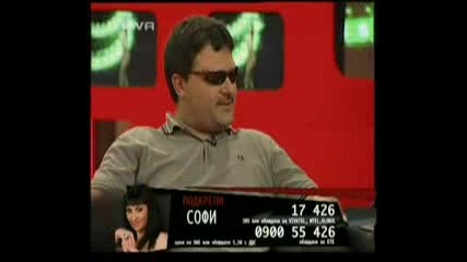 Vip Brother 3 - 02.04.09г. - Шоуто на Софи Маринова (1 - ва Част) 