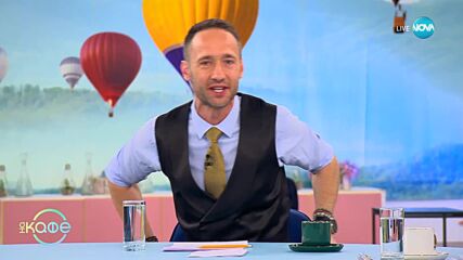 За любовта: Ева Мендес с трогателен пост - „На кафе” (06.04.2023)