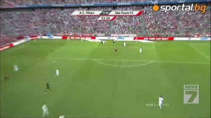 Милан - Сао Пауло 1:0