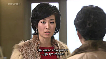 Hello! Mr. God E04