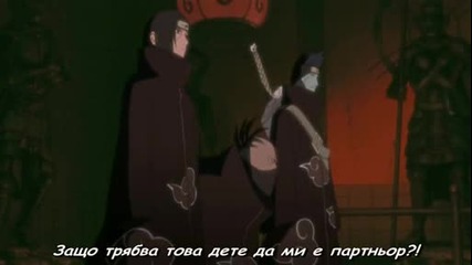 [ С Бг Суб ] Naruto Shippuuden - 123 Високо Качество