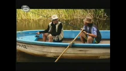 Аламинут - Като Риба
