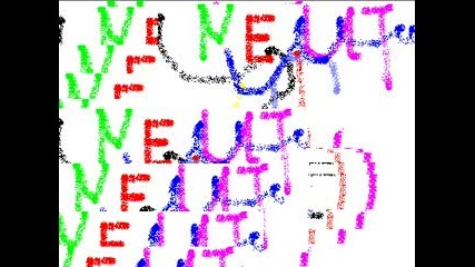 Paint Трик