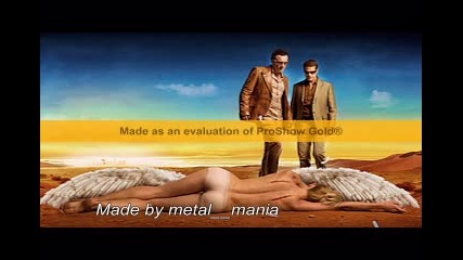 The Engine room - Perfect Lie