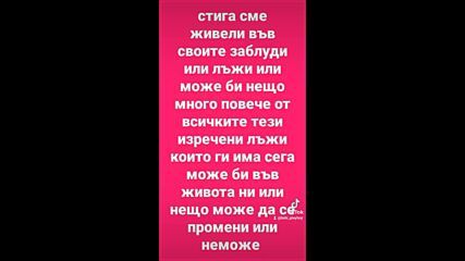 Vid_88250412_013141_142.mp4