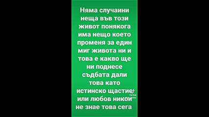 Vid_161550602_222818_002.mp4