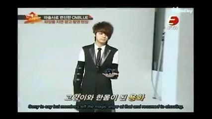 C.n Blue Funny Cute Moment Part 4