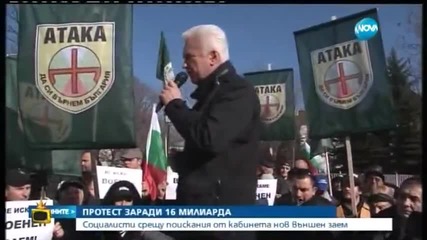 Господари на Ефира (18.02.12)