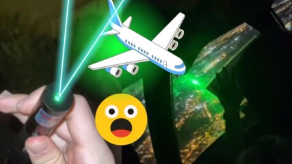 Пилот, заслепен от странна зелена светлина? 😯😥