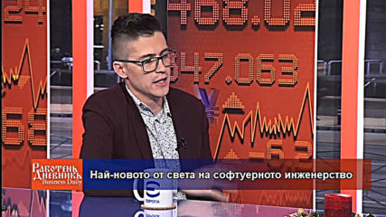 Кои са популярните софтуерни технологии?