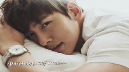 Love its you 16 ep