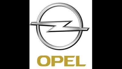 Газ vs. Opel 