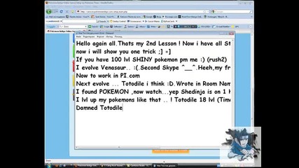 Pokemon Indigo Lesson 2