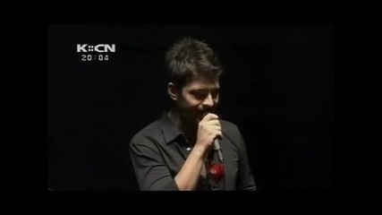 Tose Proeski - Nesanica