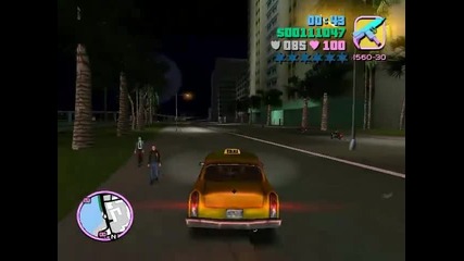 Gta Vice City - Ep.16