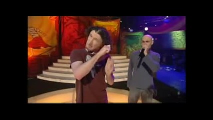 Umbilical Brothers - В Банята