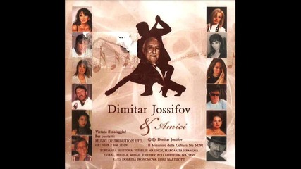 Monica - Dimitar Jossifov