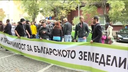 Фермери излязоха на протест срещу заместник-министър (ОБЗОР)