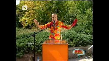 Истински мъж! | Пълна Лудница 08/01/2010 |