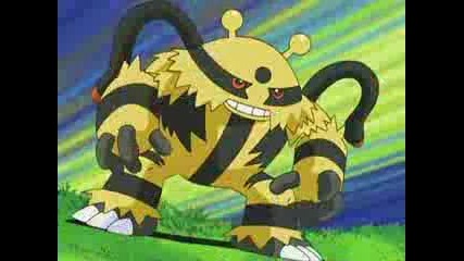 ash vs gary